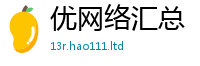 2025年天天免费资料比7777788888管家婆凤凰网查一下云间玉箭